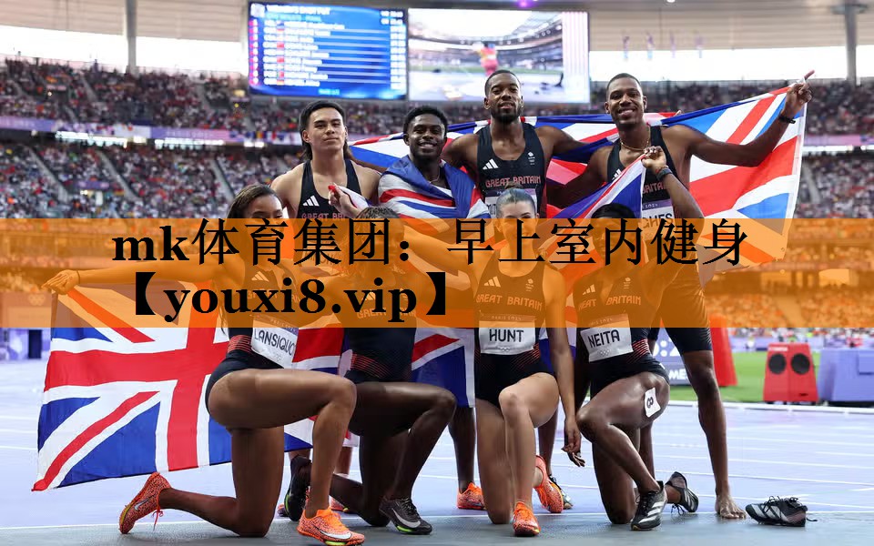 早上室内健身 早上室内健身