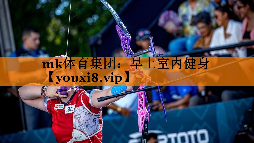 早上室内健身 早上室内健身